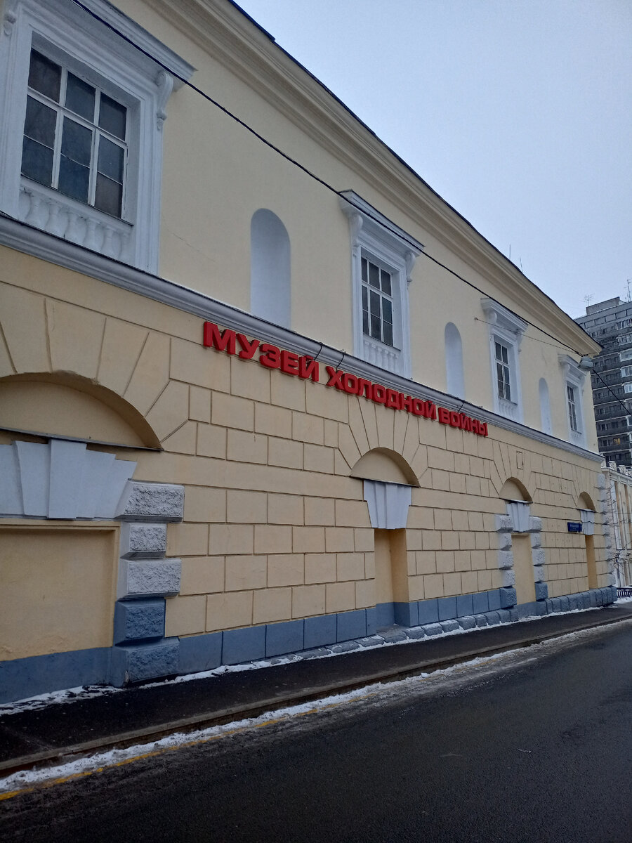 вид на здание с улицы