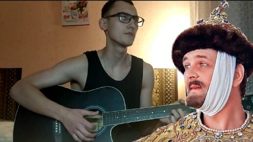 Песня ща будет играть припев тряси