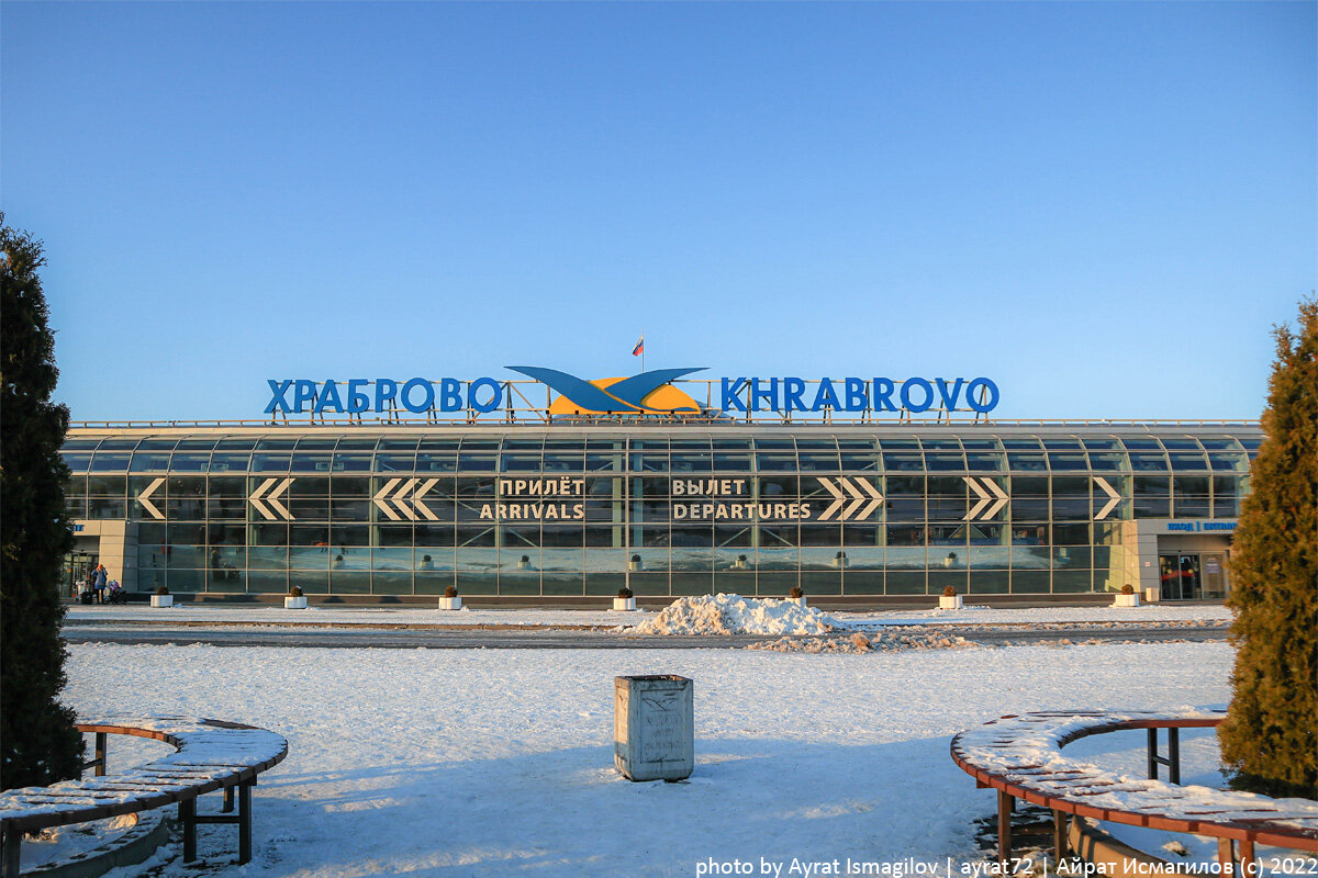 Имя аэропорта в калининграде. Аэропорт имени императрицы Елизаветы. Фото аэропорта Храброво в Калининграде в новогодние праздники 2023. Летим в Калининград картинки.