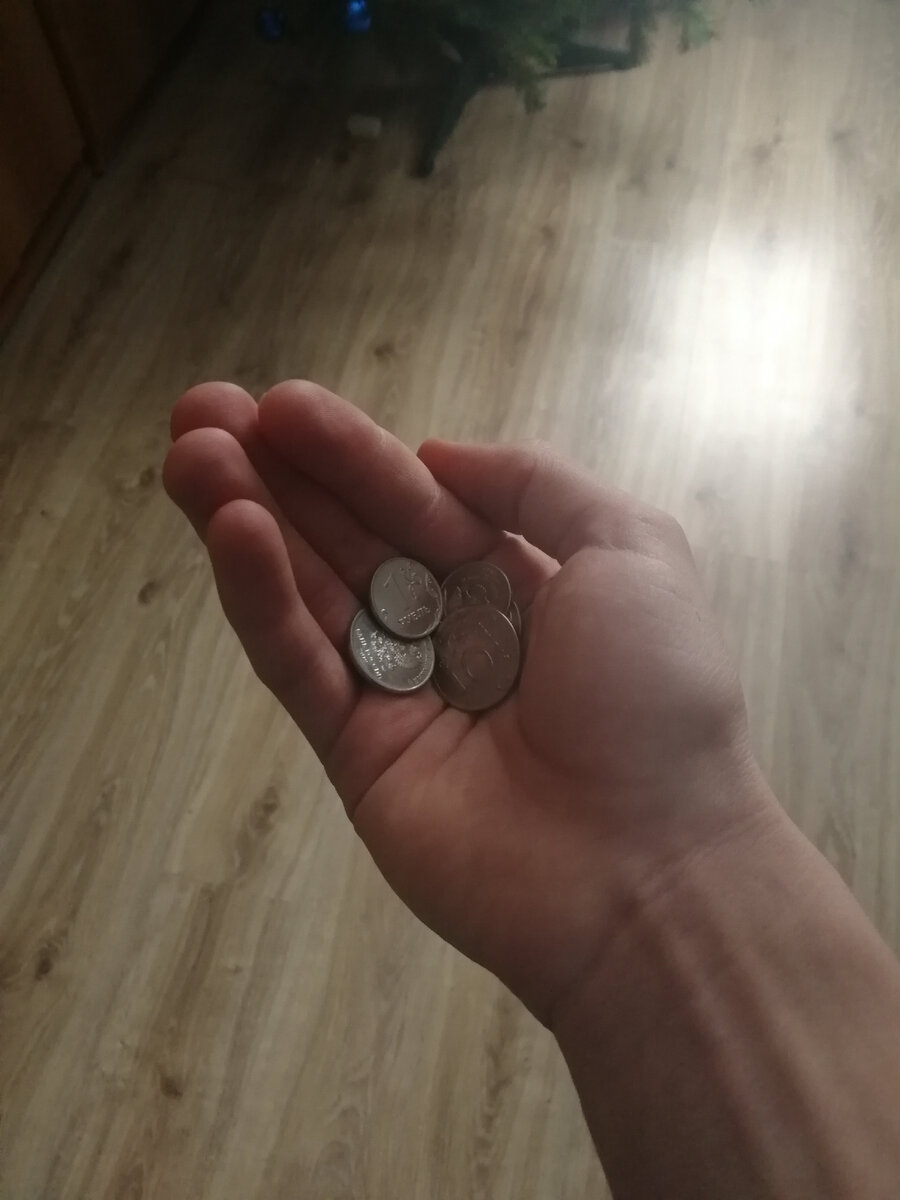 До зарплаты ещё 3 дня, а денег уже нет. Знакомо? 