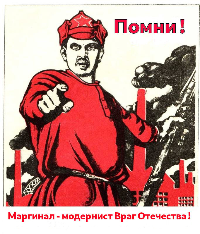 Плакат из моей коллекции 1. 