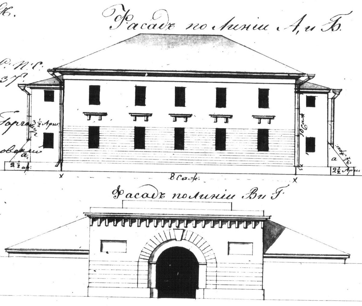 Фасад тюрьмы.