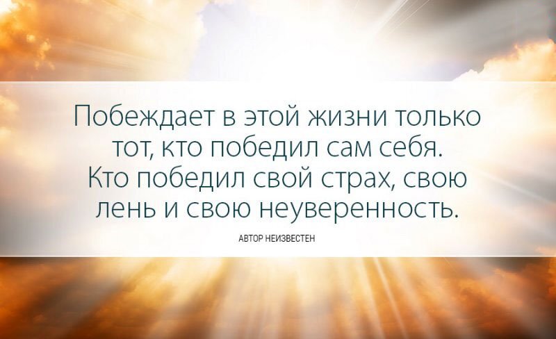 https://millionstatusov.ru/pic/statpic/all6/5cc6a23af3ce9.jpg