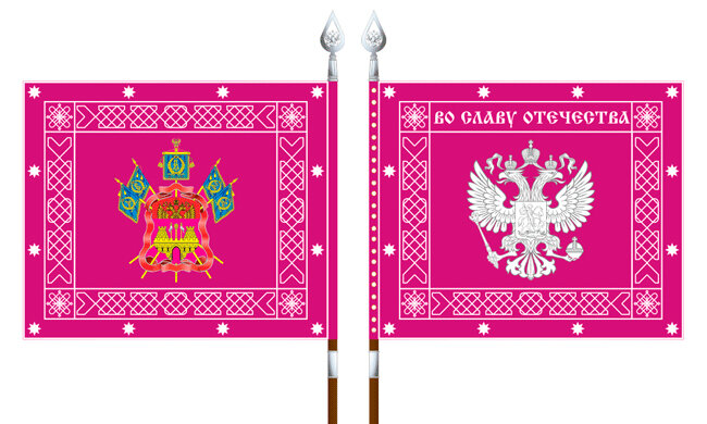 Знамя Кубанского войскового казачьего общества, 2010 г.