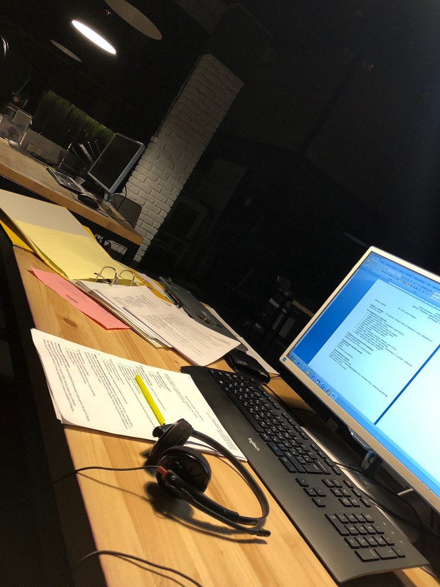 Ночь. Заменяю старые и создаю новые регламенты в папке должности. 