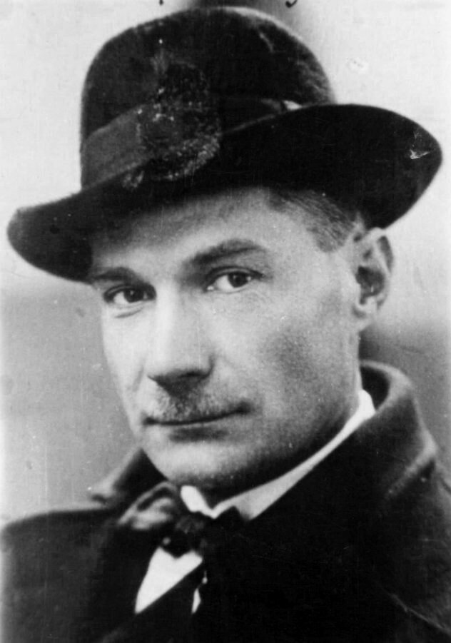 Евгений Иванович Замятин.