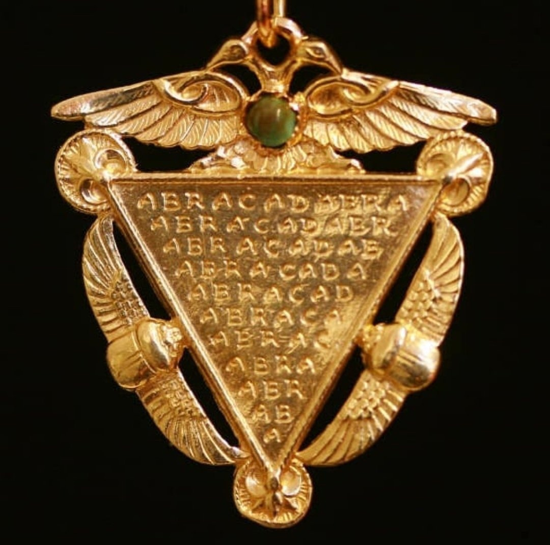 Амулет абракадабра