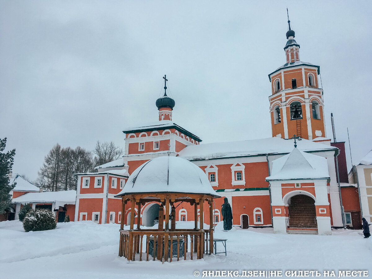 Иоанно-Предтеченский женский монастырь в Вязьме