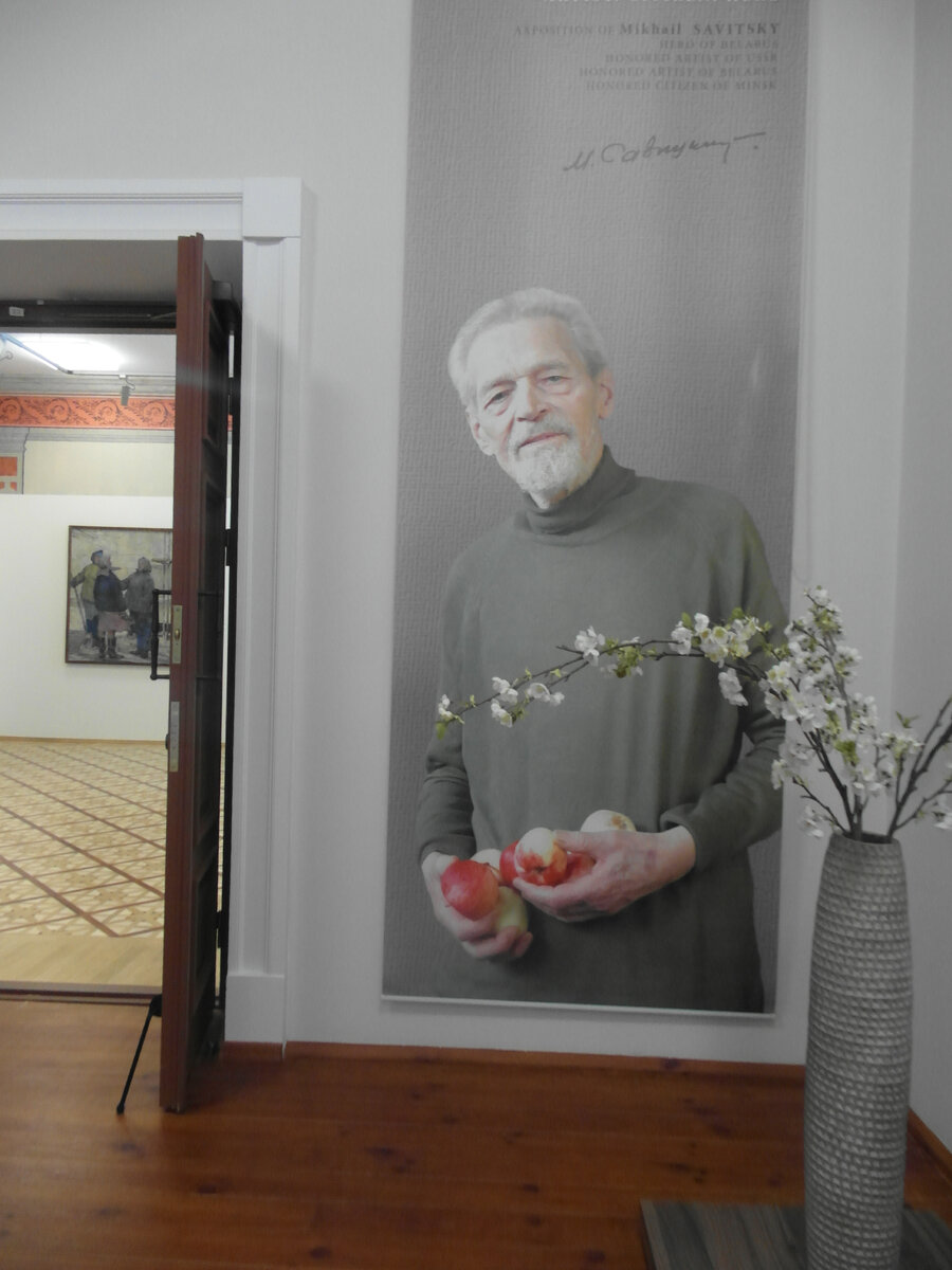 В картинной галерее Михаила Савицеого. Минск   фото автора заметки