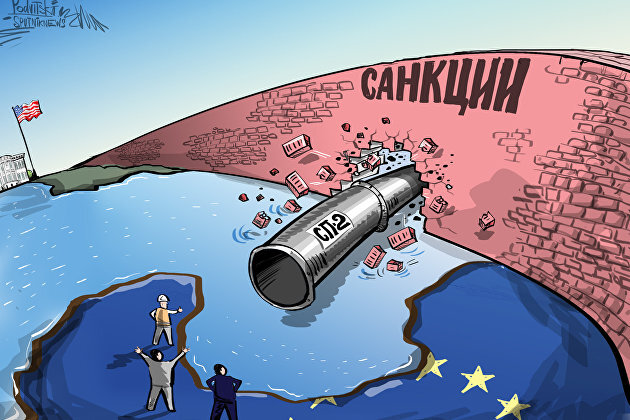 Раздираемое санкциями дитя. Ссылка на фото https://goo.su/PNuHw.