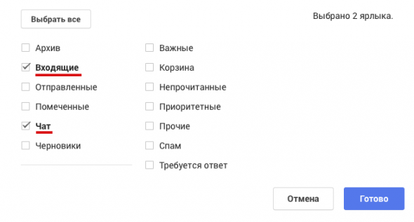 Как удалить черновик. Сообщение без фона. Icq new. Icq интерфейс 2022. Icq новый.
