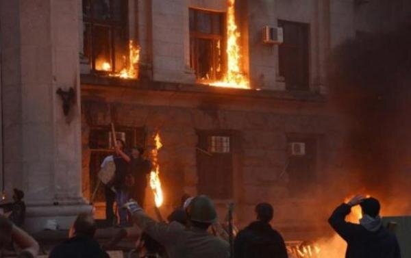 Источник фото: aftershock.news 