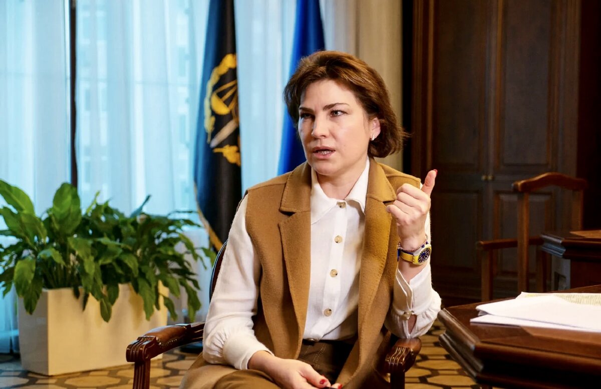 генпрокурор Украины Ирина Венедиктова
