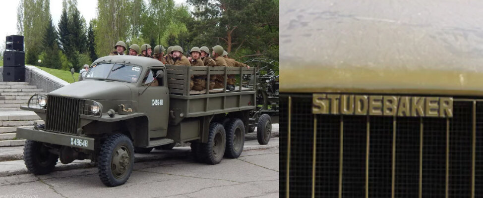 Ленд-лизовский "Студебекер", участвующий в исторической реконструкции