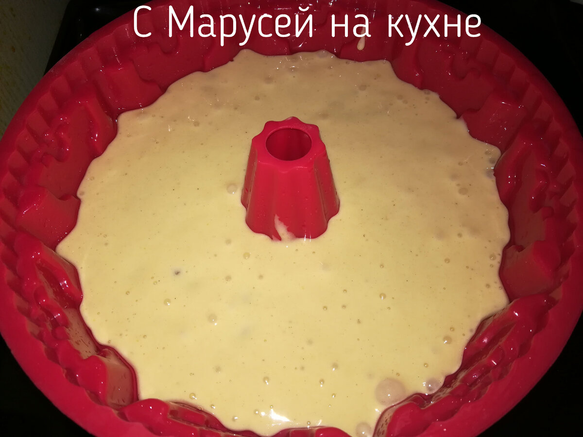 Простой рецепт кекса с изюмом в духовке. | С Марусей на кухне | Дзен