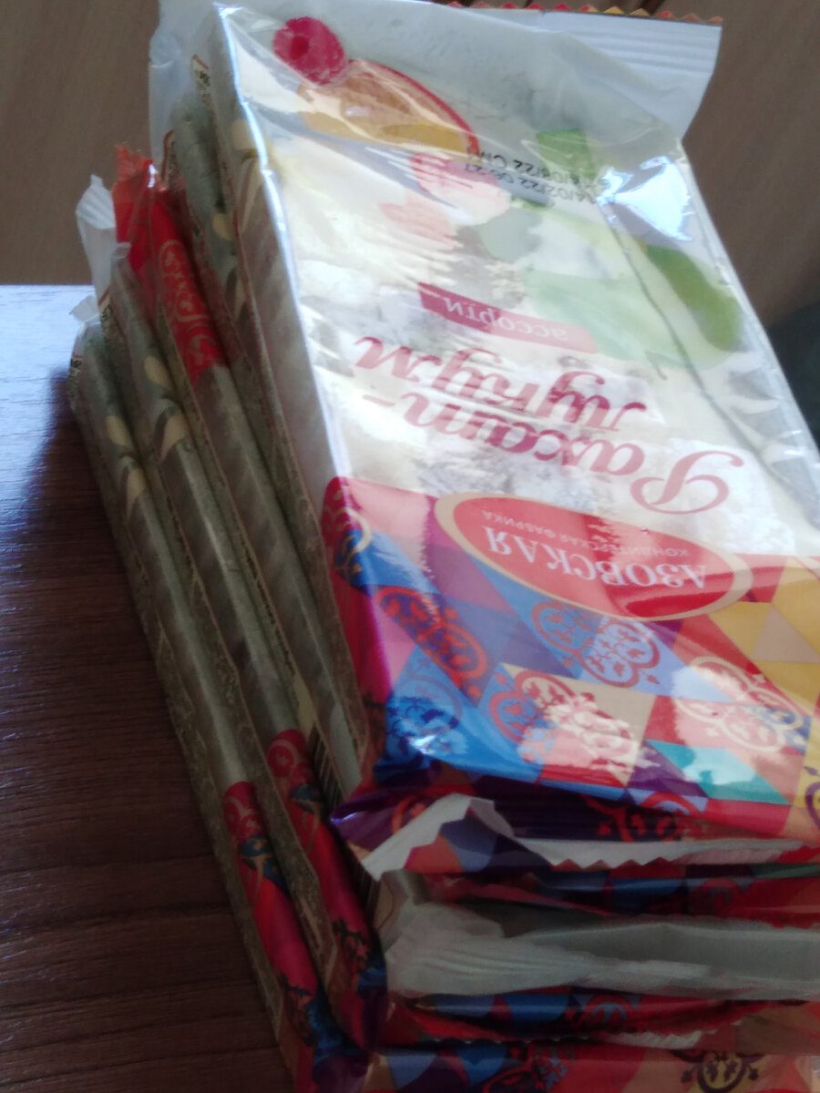 Ещё 6  взяла.