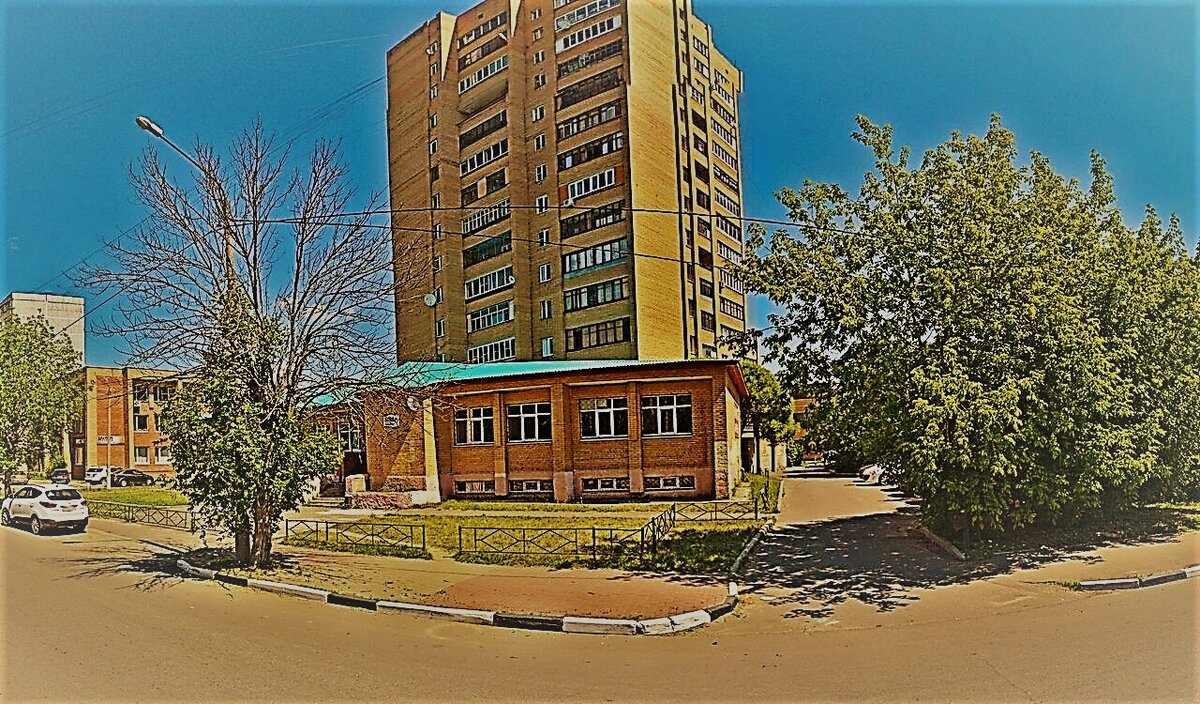 Офис компании Газ Строй Инвест, управляющей компании газового хозяйства города 