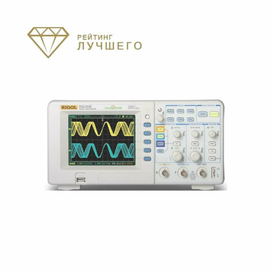 RIGOL DS1202Z-E