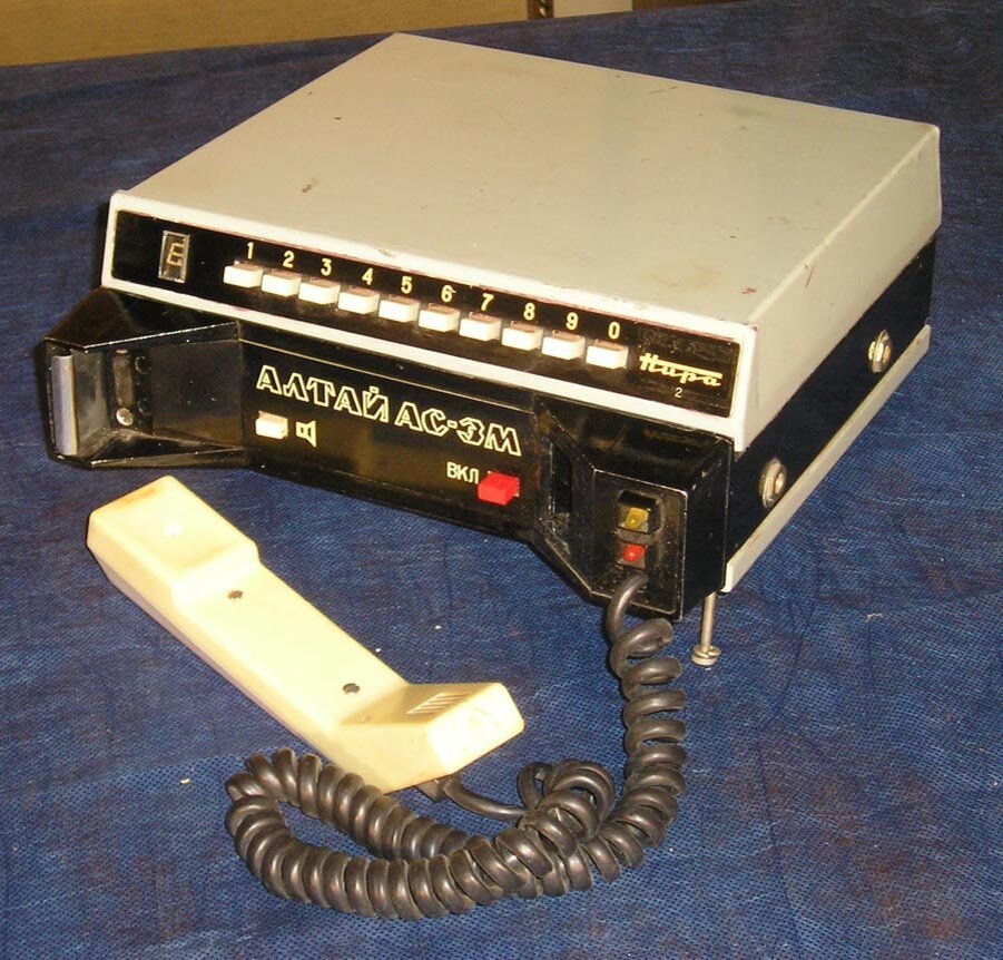 радиотелефон алтай. мобильный телефон алтай. радиотелефон алтай. мобильный телефон алтай. радиостанция алтай 3м.