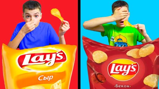 НЕ ВИЖУ, НЕ ЧУВСТВУЮ. ЧИПСЫ-ЧЕЛЛЕНДЖ./I DON'T SEE, I DON'T FEEL. CHIPS CHALLENGE.