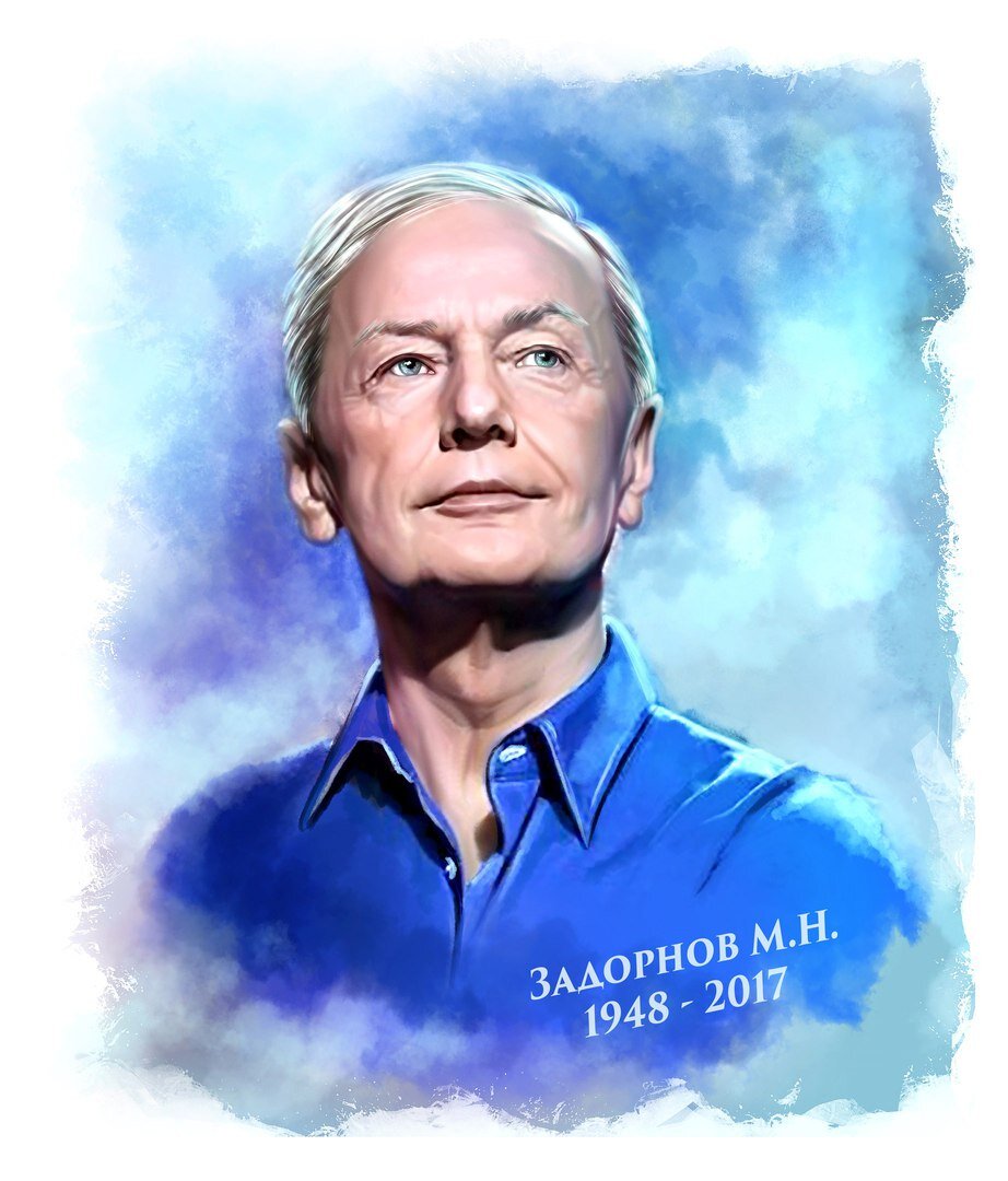 фото из открытых источников М.Задорнов