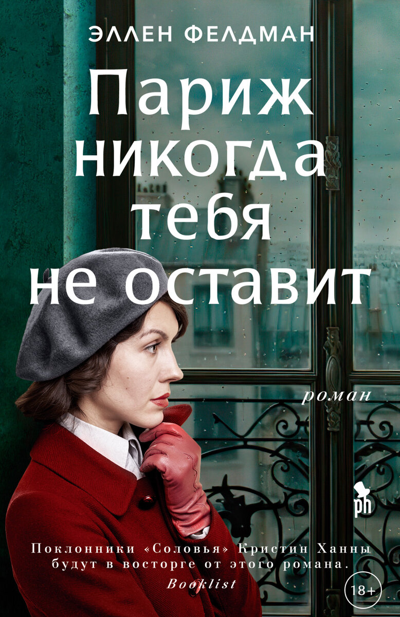 Что смотреть, что читать. Книги и фильмы июля 2022 | Собираем на квартиру |  Дзен