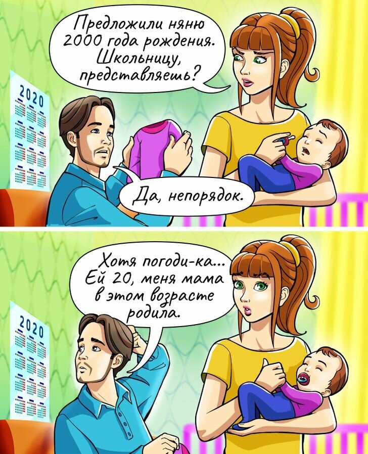 Добавьте описание