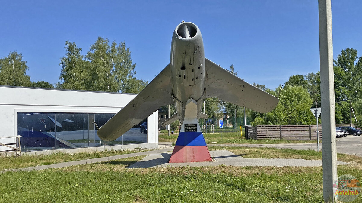 Туношна питомник