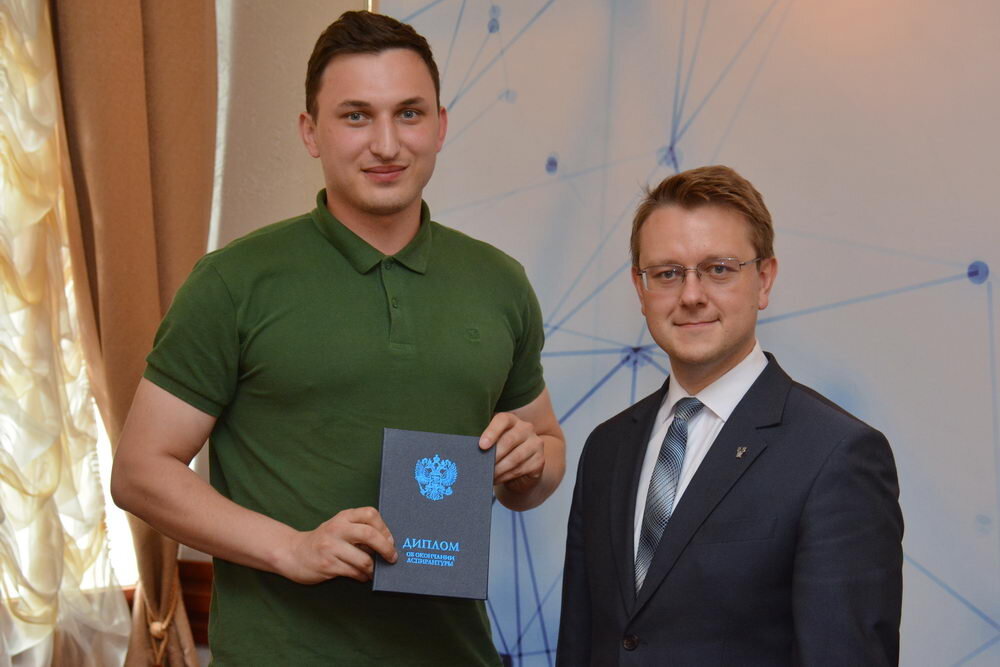 Колледж мфюа юрист. Тгтк тула. Аспирант года 2022. Универ мфюа. Десятилетие науки и технологий в россии.