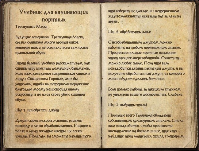 Редактирование, упорядочивание альбомов и предоставление к ним общего доступа на iPhone