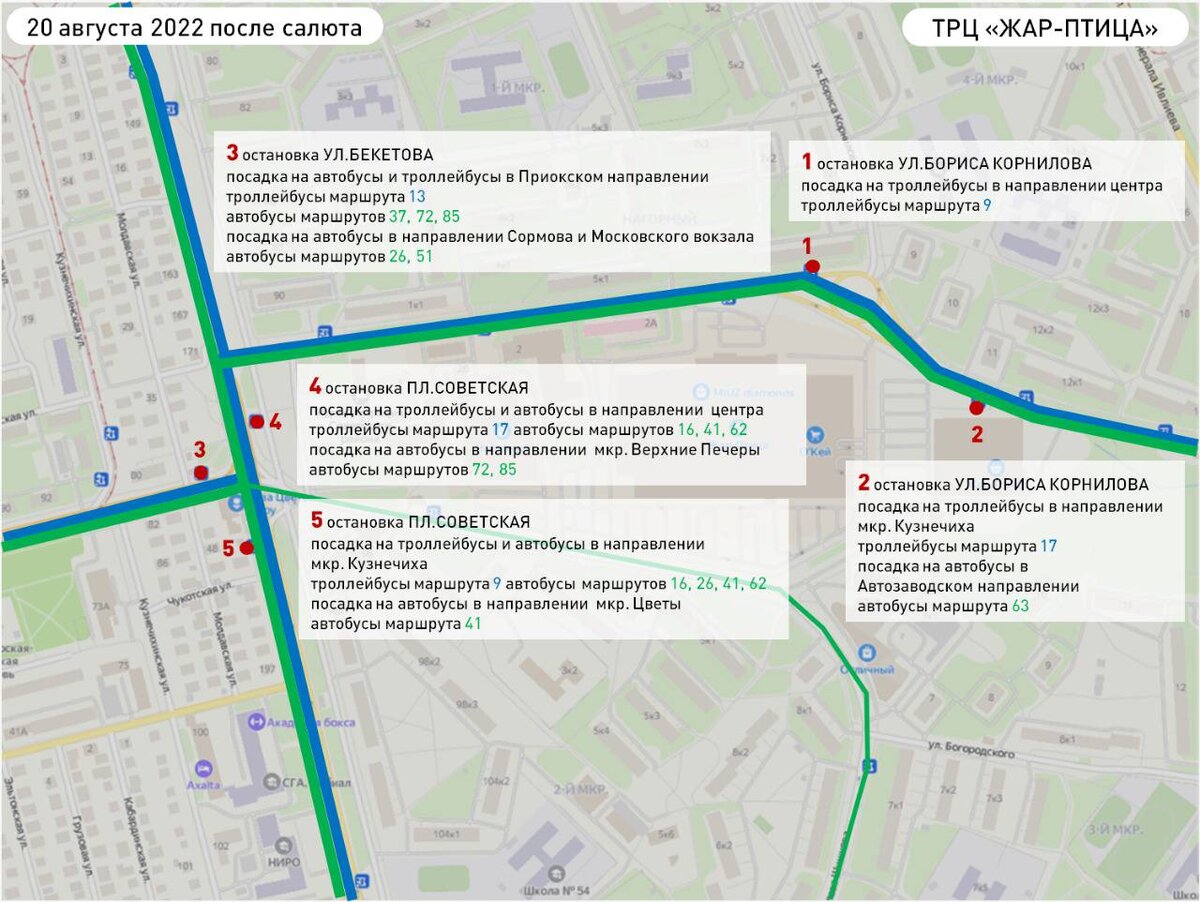 Карта транспорта нижний новгород с остановками