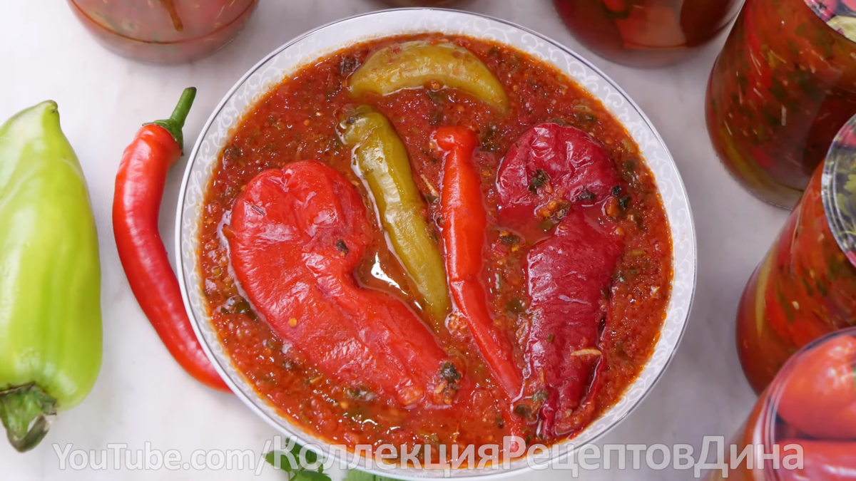 🍅🌶Ахоржак (АППЕТИТка) - Аджика по-армянски или острый перец в томатном  соусе! | Дина, Коллекция Рецептов | Дзен