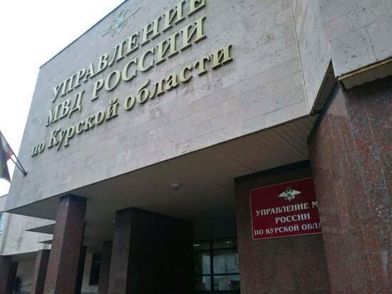     Фото: seyminfo.ru