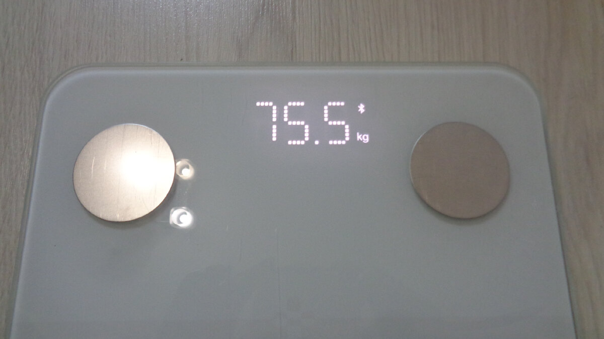 Взвешивание 28.09.22.