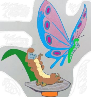 Я и моя сестра Гусеница