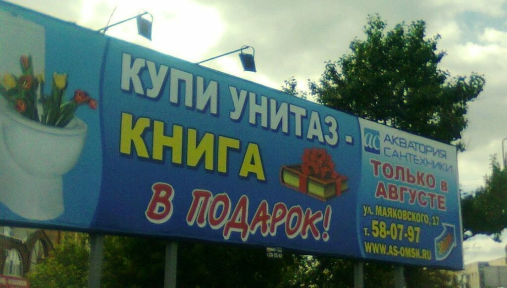 Посмеялся сам - поделись с другом!!!