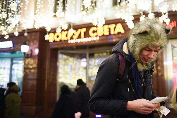 Обложка © Агентство городских новостей "Москва" / Антон Кардашов