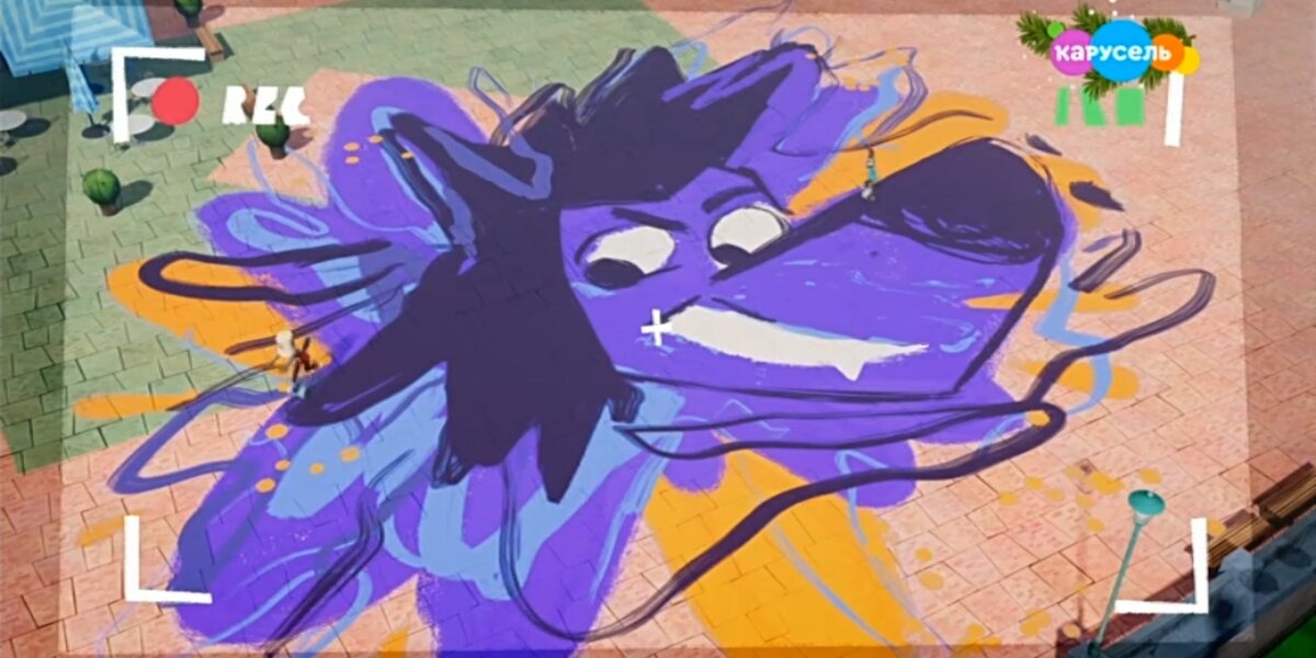 Геройчики 2 серия сладкая Мисия 