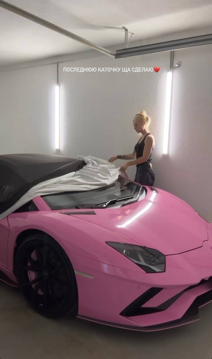 Ивлеева Lamborghini