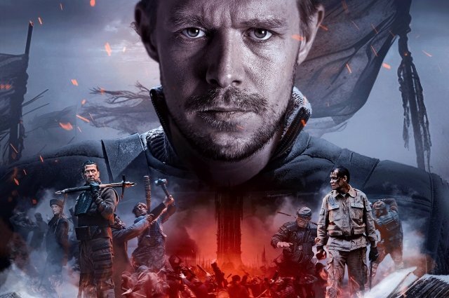 Афиша с nsk.aif.ru