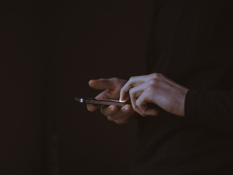 ФОТО: HTTPS://PXHERE.COM 