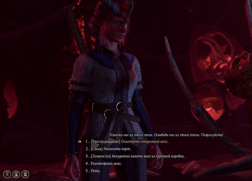 флемет dragon age inquisition. роща друидов baldur's gate. астерион балдурс. Baldur's gate 3. иллитид baldur's gate.