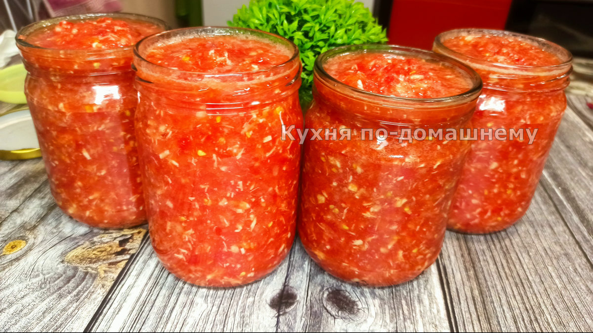 Простой рецепт аджики на зиму с фото. Приготовление вкусной домашней аджики пошагово