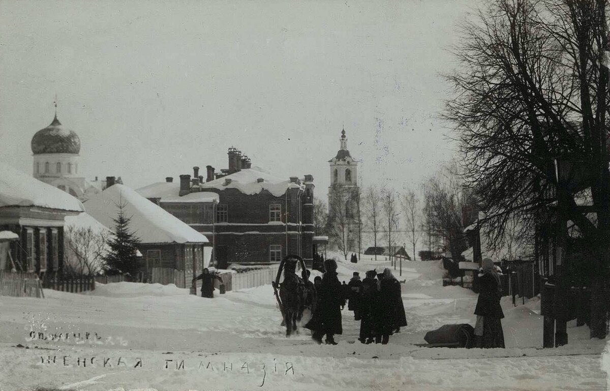 Бежецк, Рождественская улица. Открытка издания П.М. Дружинина, 1912–1914 гг. Из открытых источников. 