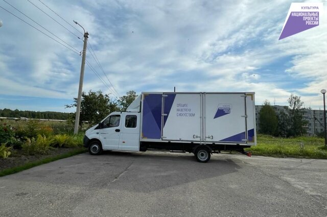    Фото: Правительство Тверской области