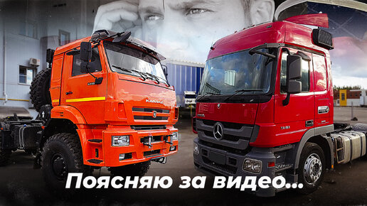 Новый Mercedes Benz Actros MP4 Ad Blue насос A0001405678, A0001407278, A0001407978, A0001407678