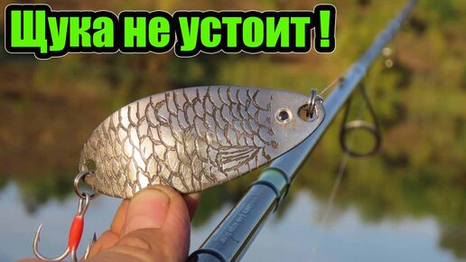 Блесна своими руками. Как собрать ее правильно. | AKARA FISHING | Дзен