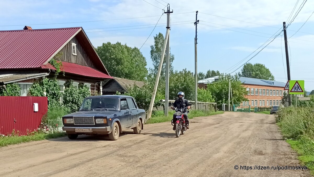 Скромная жизнь удмуртской глубинки: деревня Кестым