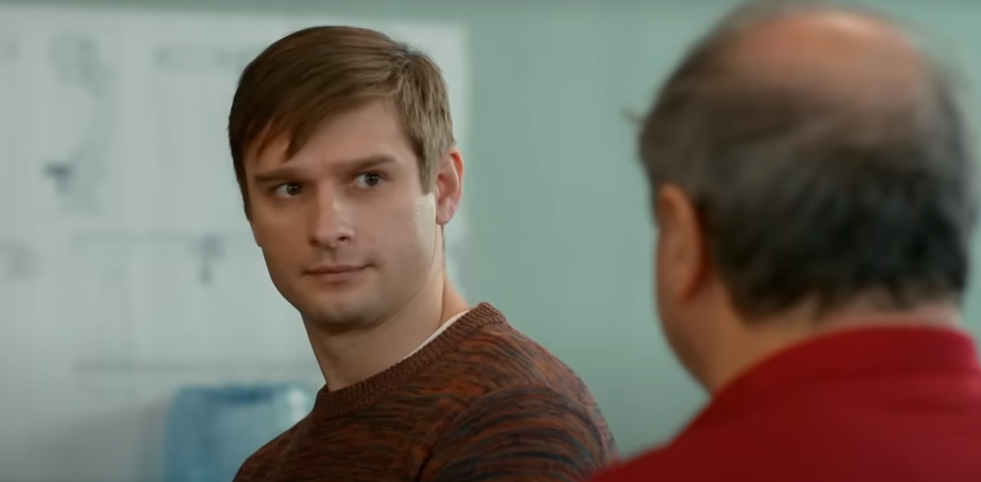 Кадр из сериала "Кибер Иван" (2023)