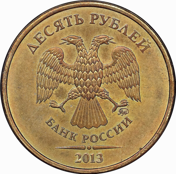 300000 рублей за обыкновенную монету 2013 года, которая может лежать в копилке